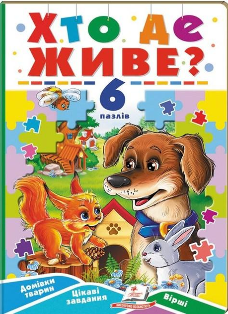 i13